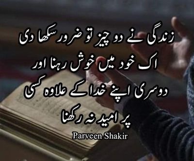 SalmanA63948663's profile picture. https://t.co/jBKtxjpiEw