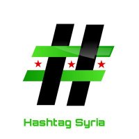 هاشتاغ سوريا (@hashtagsyria1) 's Twitter Profile Photo هاشتاغ سوريا (@hashtagsyria1) 's Twitter Profile Photo