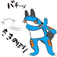 くるとが@ポケモンEnjoy勢 相互フォロー99% (@hateid3) 's Twitter Profile