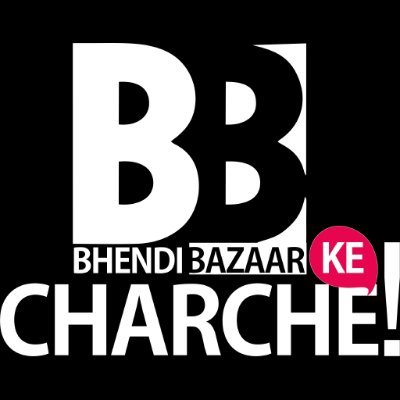 BBkecharche Profile Picture