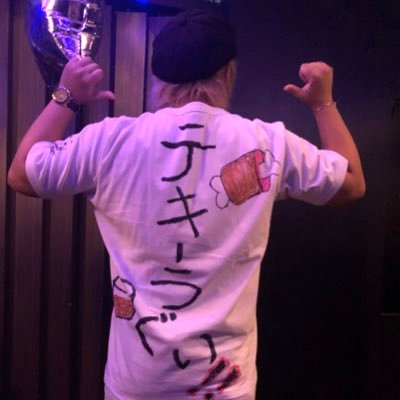 yasuさん専用 YASU on X