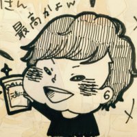 中川元太@Minto (@geeenta1110) 's Twitter Profile Photo 中川元太@Minto (@geeenta1110) 's Twitter Profile Photo