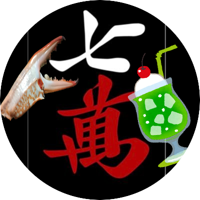 sakuranoyumeaka's profile picture. 20↑ 圧倒的夢女 基本ここには不在。生きてる方→@sandorudayo