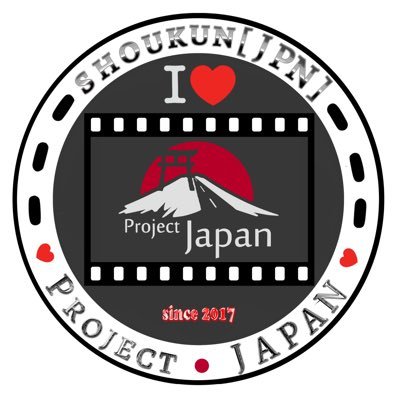 春山急送モデレーター。大きい地図が好きな変態。 ProjectJapanテストドライバー。 
steam→https://t.co/xj9hepBTCi 
ALP Radioモデレーター兼お菓子BOSE兼あらし？