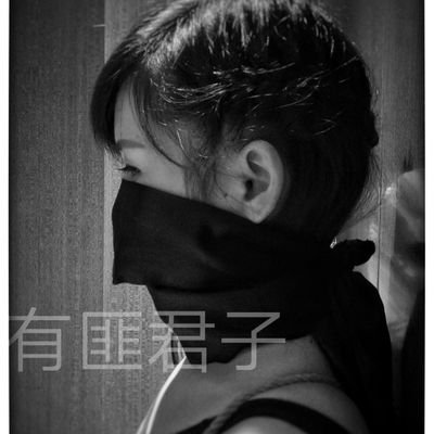 yfjz12's profile picture. 苏州