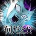 @Tubuan_Ichiban