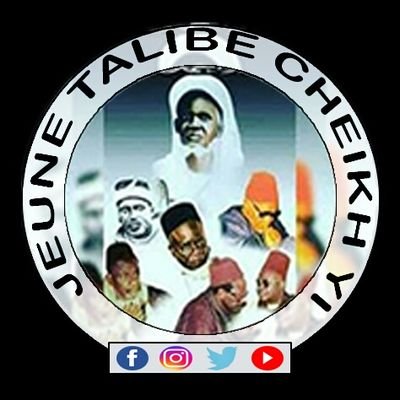 Ensemble pour s'abreuver a la source de la tariha tijania... Tivaouane notre seule et unique destination.. Talibe cheikh et fier