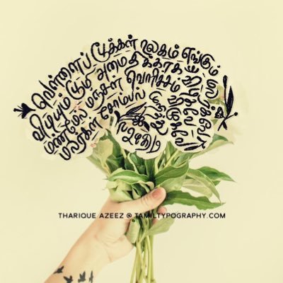 Purushotham0007's profile picture. 