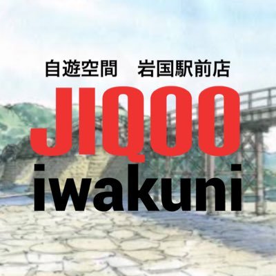 jiqoo1892 Profile Picture