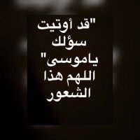 Samar (@s_r_n_1) 's Twitter Profile Photo Samar (@s_r_n_1) 's Twitter Profile Photo