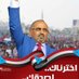 ابو عمُر Diyab (@diyab111111) Twitter profile photo ابو عمُر Diyab (@diyab111111) Twitter profile photo