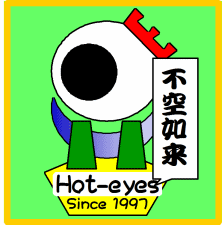 Fuku_Nyorai's profile picture. このアカウントは、東北地方の、団体＆企業などのアカウントさんを「東北地方 TOHOKU ブログ https://t.co/eHRVjAjySB 」にまとめながら、追い駆けて居マッスル ！ by ほっとあいず @hot_eyes ♫(^o^)♪ ツ(^o^)シ §(^o^)β ◆