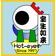 ここでは、中部（甲信越＆北陸＆東海）地方の団体＆企業等アカウントさんを「中部地方 CHUB ブログ https://t.co/pE1eMPqnMn 」にまとめながら、追い駆けて居マッスル ！ by ほっとあいず @hot_eyes ♫(^o^)♪ ツ(^o^)シ §(^o^)β ◆
