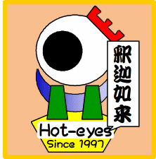 Shaka_Nyorai's profile picture. このアカウントは、近畿地方の、団体＆企業等のアカウントさんを
「近畿地方 KINKI ブログ https://t.co/0RIihUSHMf 」に
まとめながら、追い駆けて居マッスル ！ by ほっとあいず @hot_eyes ♫(^o^)♪ ツ(^o^)シ §(^o^)β ◆ 他の、如来さん 下の URL ↓