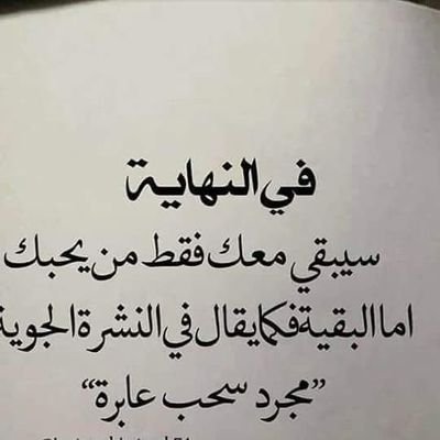 ‏‏‏‏احب السفريات