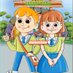 AJ&UDA (@ajandudabooks) Twitter profile photo AJ&UDA (@ajandudabooks) Twitter profile photo