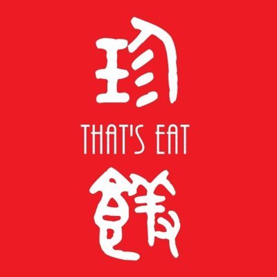 eat_thats's profile picture. Anyone can become a master of Chinese cuisine.