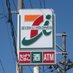 セブン-イレブン階上蒼前西7丁目店 (@711hashikami) Twitter profile photo セブン-イレブン階上蒼前西7丁目店 (@711hashikami) Twitter profile photo