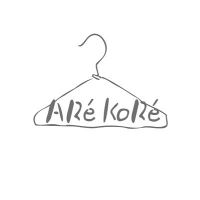 アレ も コレ も なんでも作りたい。 『 p pi 』→ 『 ARe KoRe 』 https://t.co/2EtdKWSuD6