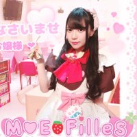 メイドカフェ❤萌えふぃーゆ❤ (@moefilles) 's Twitter Profile Photo