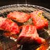 焼肉とラーメン (@sc2rikka) Twitter profile photo 焼肉とラーメン (@sc2rikka) Twitter profile photo