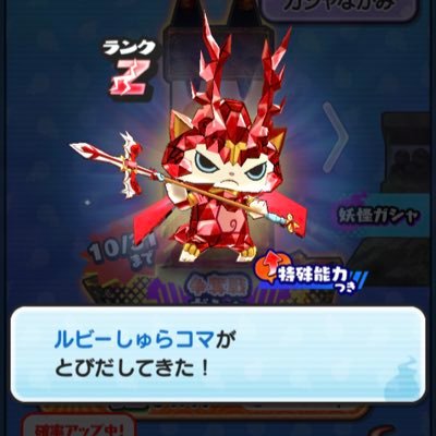 tomoonmhwi028's profile picture. MHWIの垢です！不定期でYouTubeで生放送してるのでよろしくお願いします。主は下手くそでござんす。メインチャアク。エンジョイ勢でっす