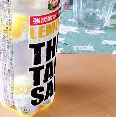 モバレを始めてしまったキチガイです。
