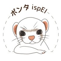 ポンタ ispEl (@ponta_ispel) Twitter profile photo