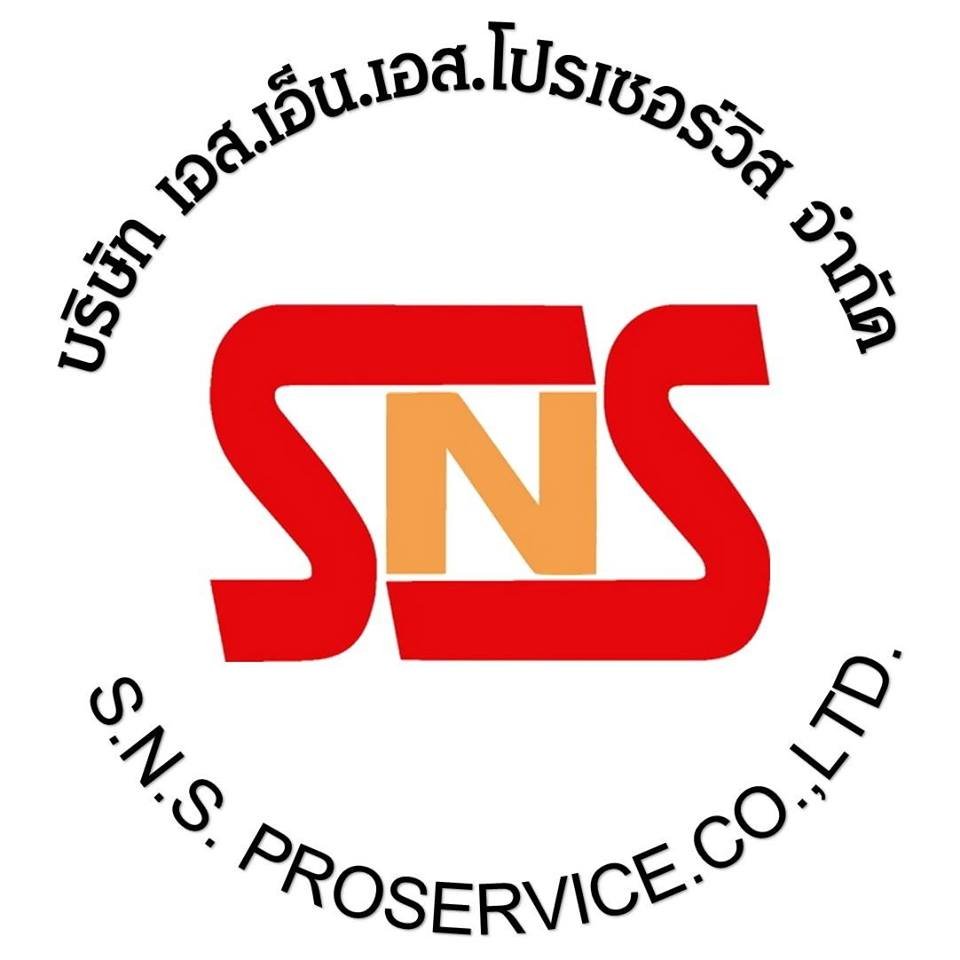 snsproservice's profile picture. ๒๕ ปีแห่งการบริการที่เป็นเลิศของรถบรรทุก
25 YEARS OF TRUCKING EXCELLENCE SERVICES
S.N.S.PROSERVICE Co.,Ltd. Trucking Logistics company from Chonburi., Thailand