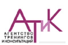 AgenstvoTK's profile picture. АТиК - Агентство Тренингов и Консультаций