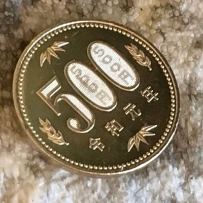 500円玉貯金箱 Hidekuro8 Twitter