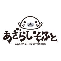 あざらしそふと (@azarashisoft) 's Twitter Profile Photo あざらしそふと (@azarashisoft) 's Twitter Profile Photo