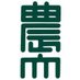 東京農業大学陸上競技部男子長距離ブロック (@tua_ld) Twitter profile photo 東京農業大学陸上競技部男子長距離ブロック (@tua_ld) Twitter profile photo
