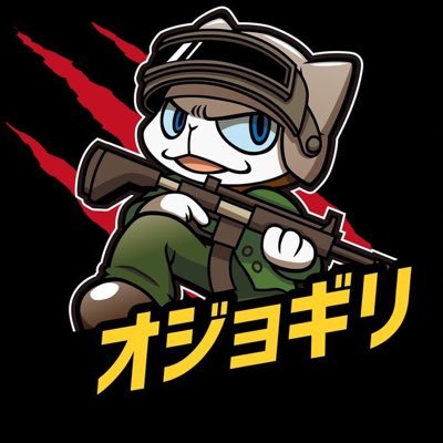 PMJC出場、元プロゲーマー/PUBGモバイル/生放送垢https://t.co/PzNhqmTZak支援物資https://t.co/XJt2nn1Njc 推しマ→🍙YouTube垢↓