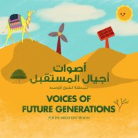 VoFG Arabia (@vofg_arabia) 's Twitter Profile