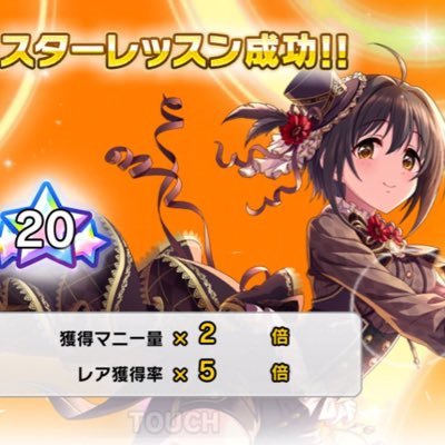 M36のsHinataさんのプロフィール画像