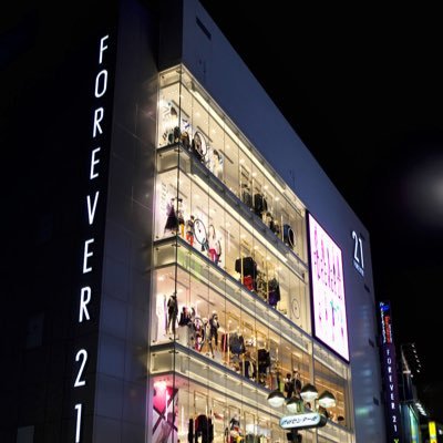 Forever21の不当解雇を許さない！労働者の権利を守れ！今からでも遅くない！権利を主張しよう！SALEの売り上げはどこへ行く！？