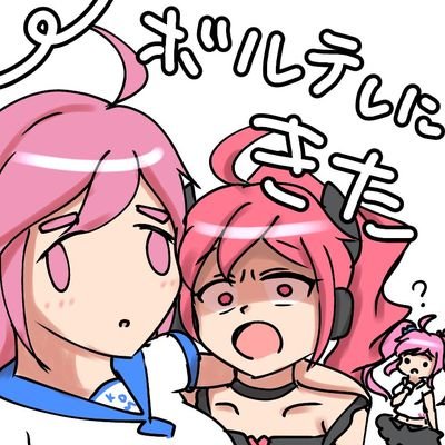 譜面作ります ｱｲｺﾝは@D_B4nさんから🙏