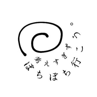 rna_1219's profile picture. 