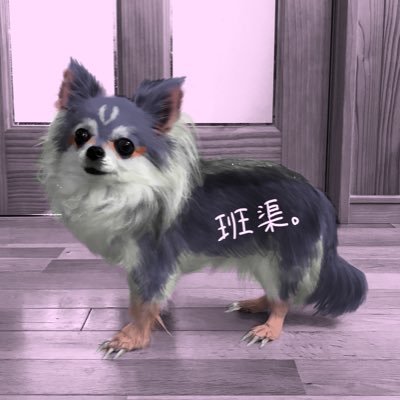 （ぴ）かりんさんのプロフィール画像