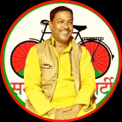 I'm a socialist akhileshiyan & my leader is hbl @yadavakhilesh sir
please subscribe my YouTube channel
https://t.co/tOI372fB8P