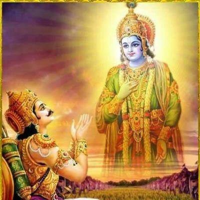 राधे राधे