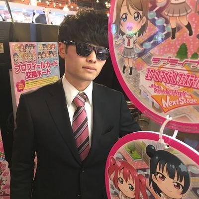 Ryu@いのりまち町民さんのプロフィール画像