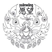 愿望~yuànwàng~(@6yuanwang) 's Twitter Profile Photo