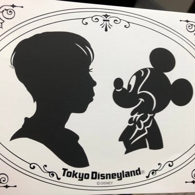 SakoKami