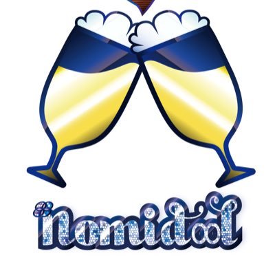 飲みドルさんのプロフィール画像