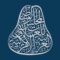 National Council on US-Arab Relations(@NCUSAR) 's Twitter Profile Photo