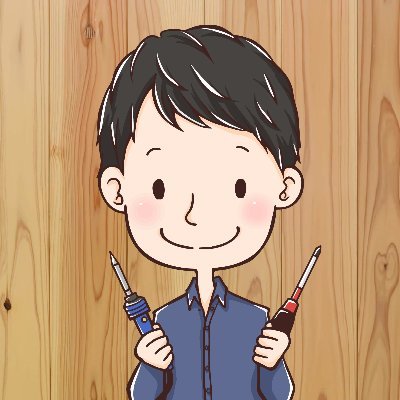 真のフルスタックエンジニアを目指して日々修行中🔥
ハード🤖もソフト💿も何でもやります。今の軸足はファームウェア開発です。BLEまわりの開発が得意📡IoTまわりの悩み事相談のります!!
今は靴👞を作っている会社の人です。
HW / Firmware / BLE / GCP / Flutter