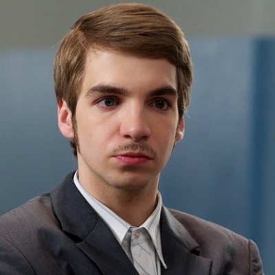 Усач))