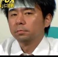 Mystery Meme Man. Shinya Arino is my spirit animal.